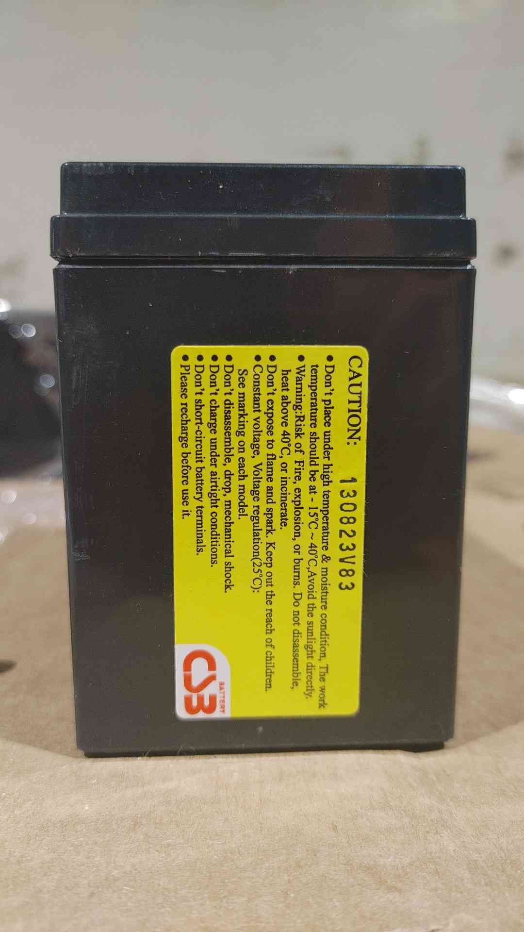 CSB 12V Sealed Lead Acid Battery (SKU: 111842)