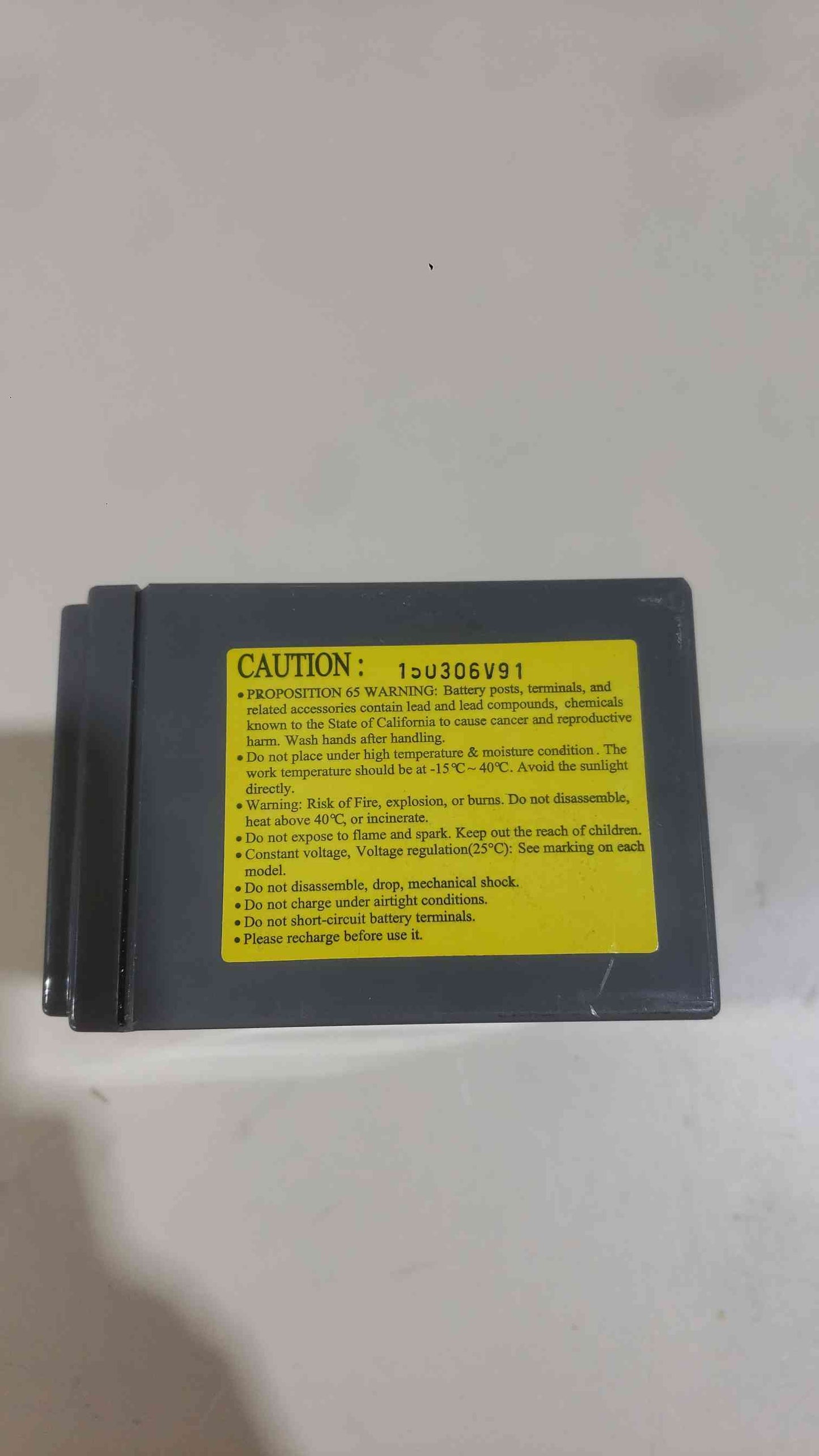 EATON VRLA Battery PWHR1234W2FR (SKU: 113044)
