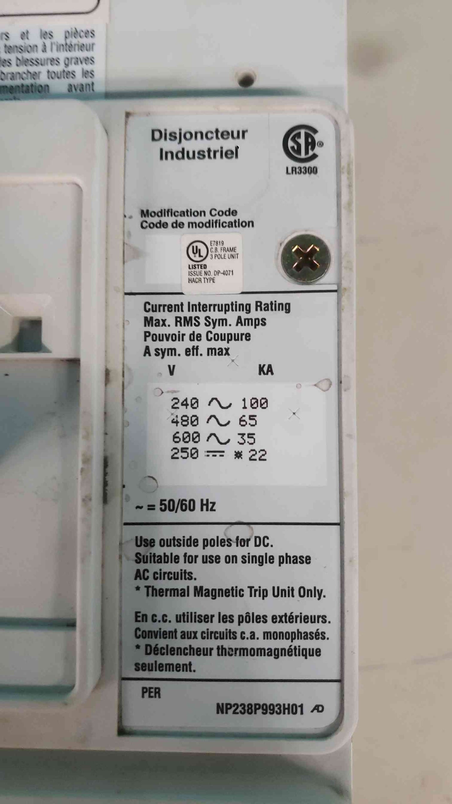 Eaton Cutler Hammer HKD3400F 3 Pole 400A Frame KT3350T 350A Trip Breaker HKD 65k (SKU: 113389)