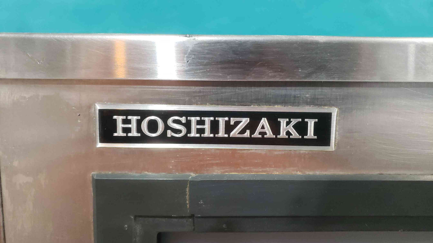 Hoshizaki B-1500SS 60" Stainless Steel Ice Storage Bin - 1,500 lb Capacity (SKU: 113258)