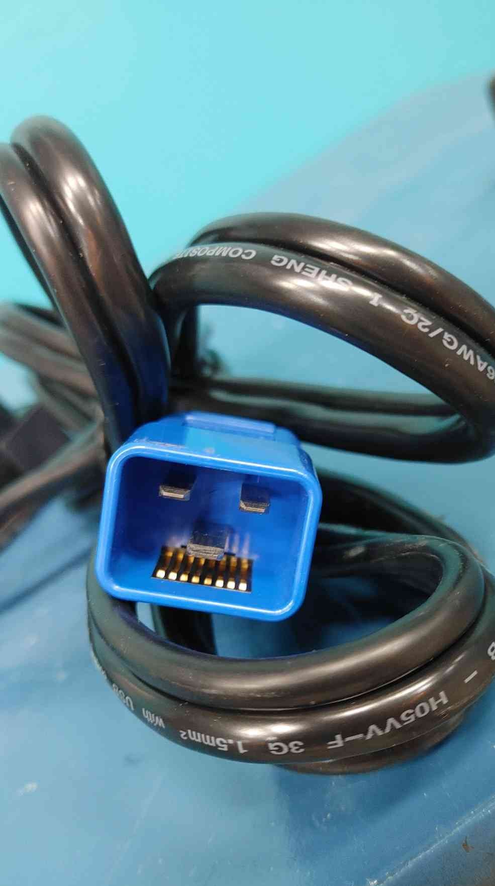 HP HPE Intelligent Modular PDU Extension Bar 5 Outlet C13 Blue Power Strip