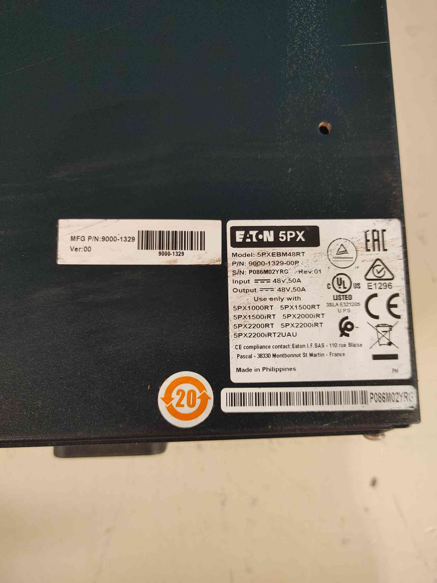 Eaton 5PXEBM48RT 5PX EBM 48V 2U Rack Extended Battery Module for 1000 1500 2200 (SKU: 113529)