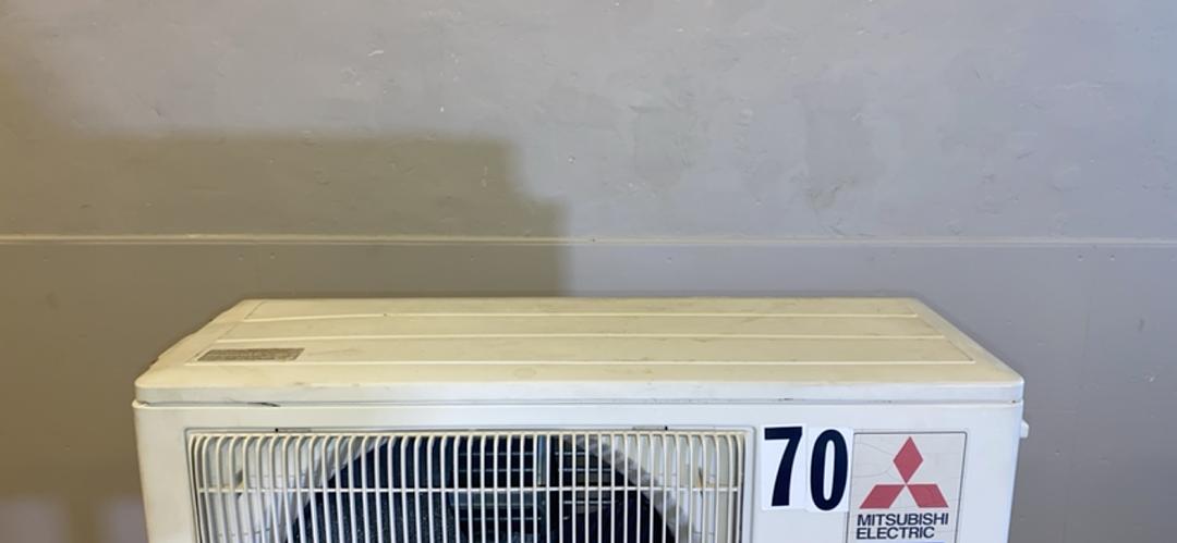 MITSUBISHI Mr Slim Split System Heat Pump SUZ-KA15NA Outdoor(S6LLST4180)