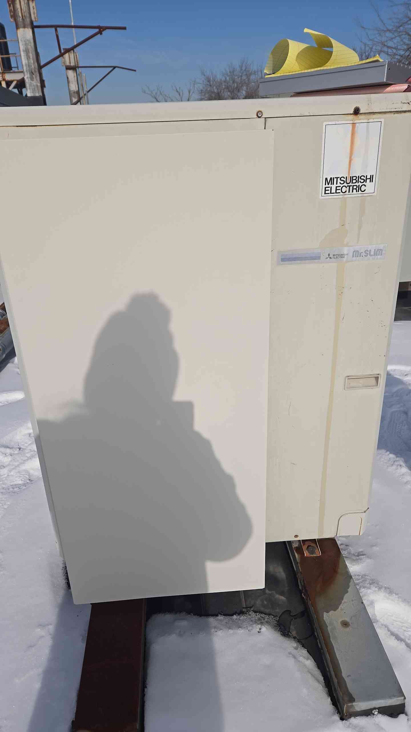 Mitsubishi Electric Mr Slim Split System Heat Pump Condenser (107388)