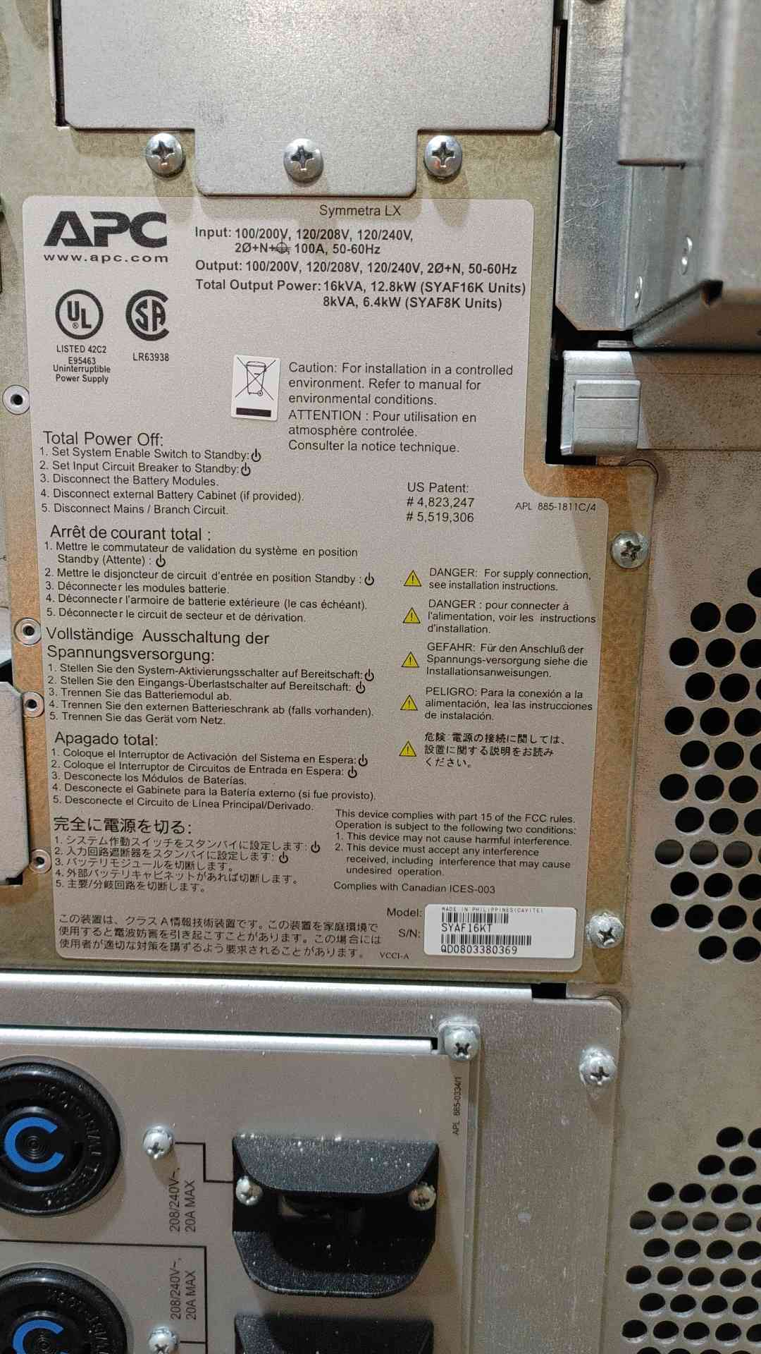 16kVA APC Symmetra LX UPS SYAF16KT 3 Power Mods 2 Battery Mods (SKU: 112444)