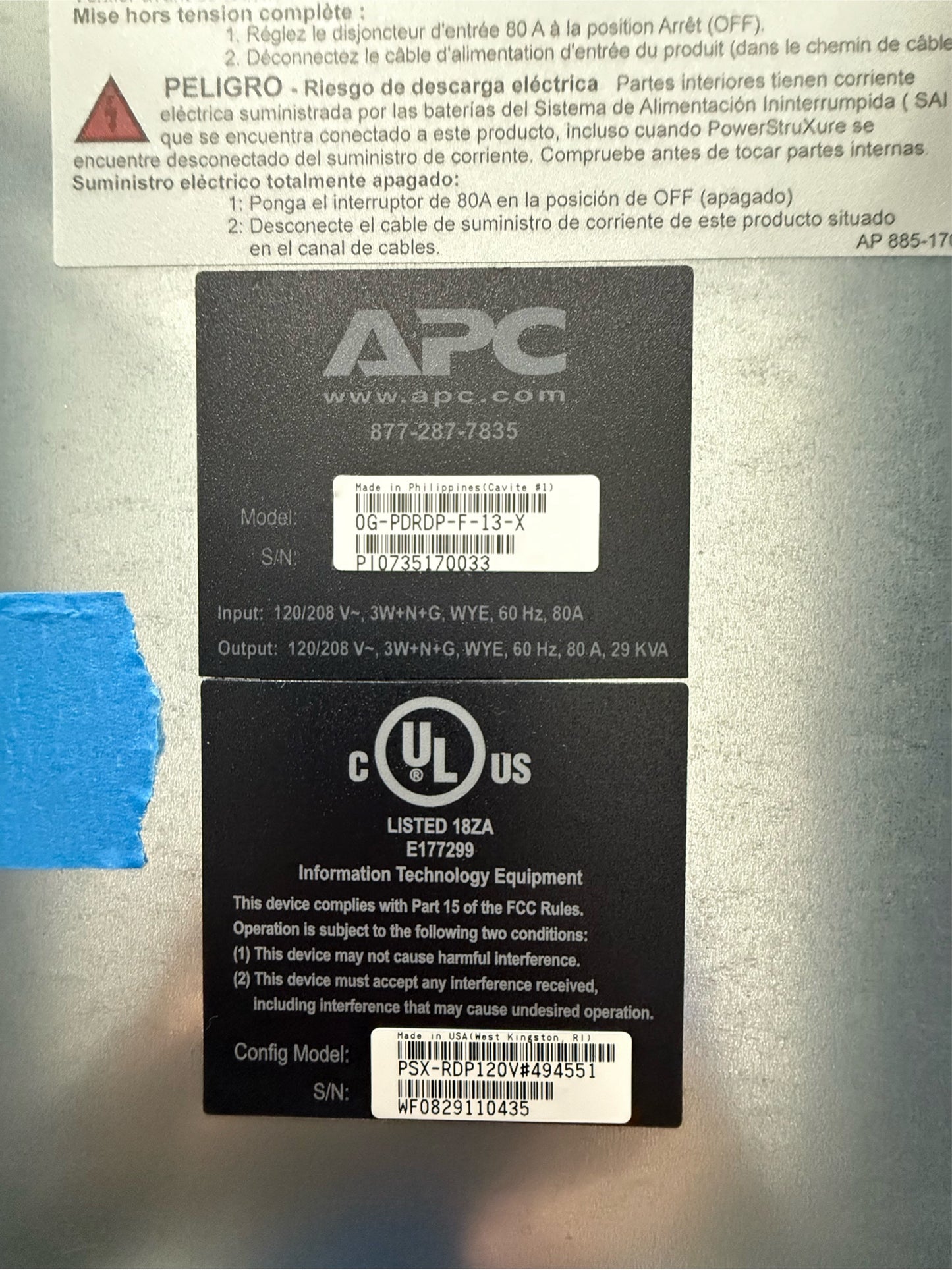 APC RPP OG-PDRDP-F-13-X 120/208V 3PH 80A (SKU: 111103)