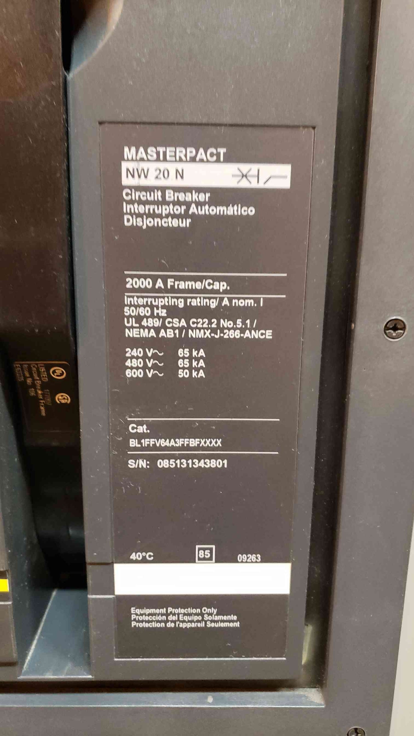 2000A Lake Shore ATS 480v Automatic Transfer Switch ICFA32000CPSD/SE/GFP/FAO (SKU: 2456AA)(2456AA)