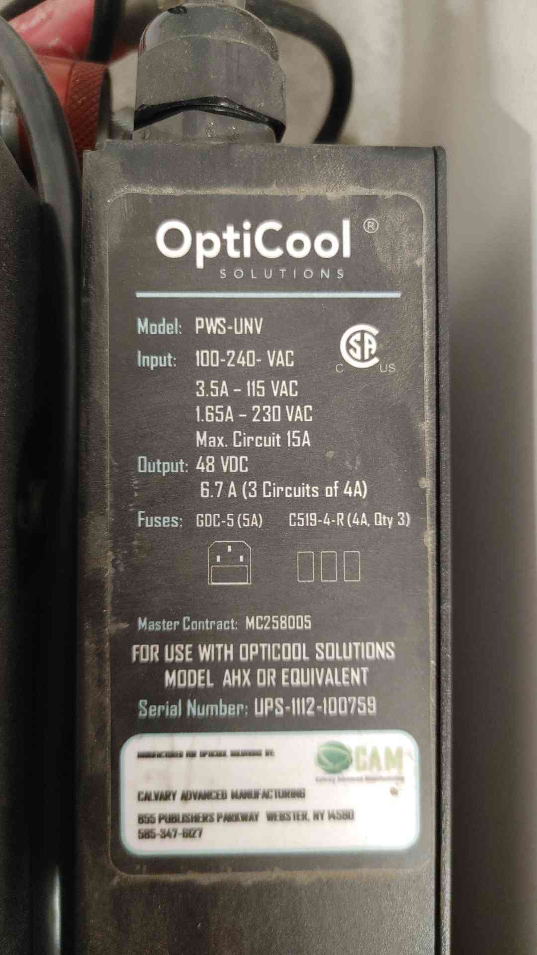 OptiCool AHX-0813-201305 (108501)