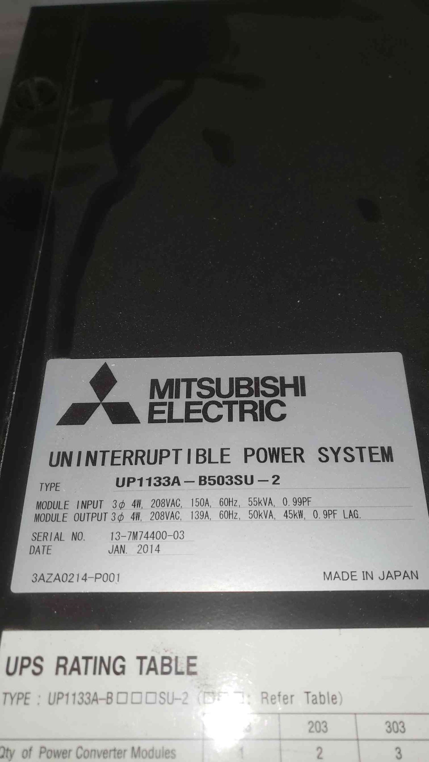 UP1133A 50KVA UPS W/ Battery Cabinet Diamond Series Mitsubishi (SKU: 110890)