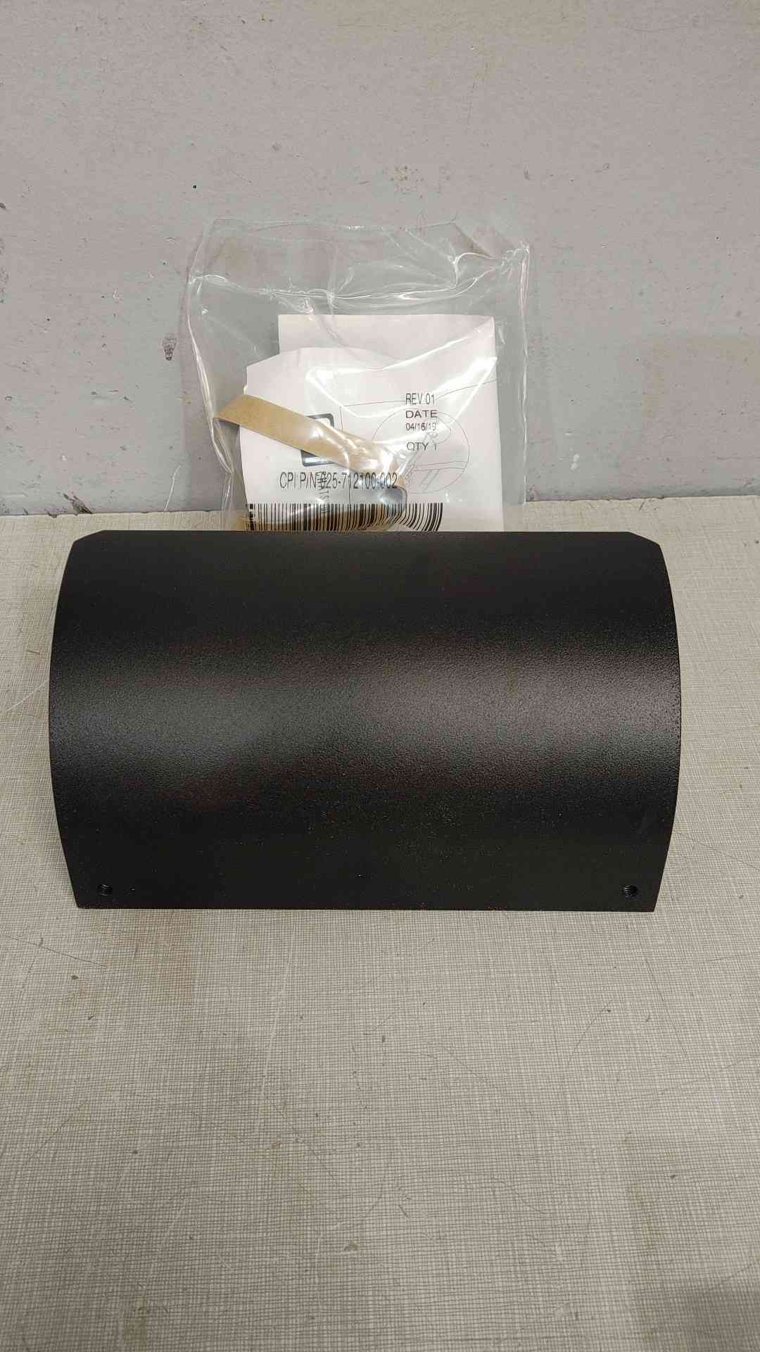 CPI 12101-702 Radius Drop-Vertical 7-3/4" Width(SKU: 111731)