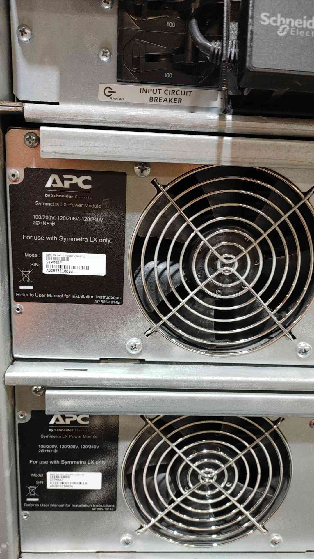 APC Symmetra LX 16kVA(UPS),SYAF16KRMT(SKU: 111782)