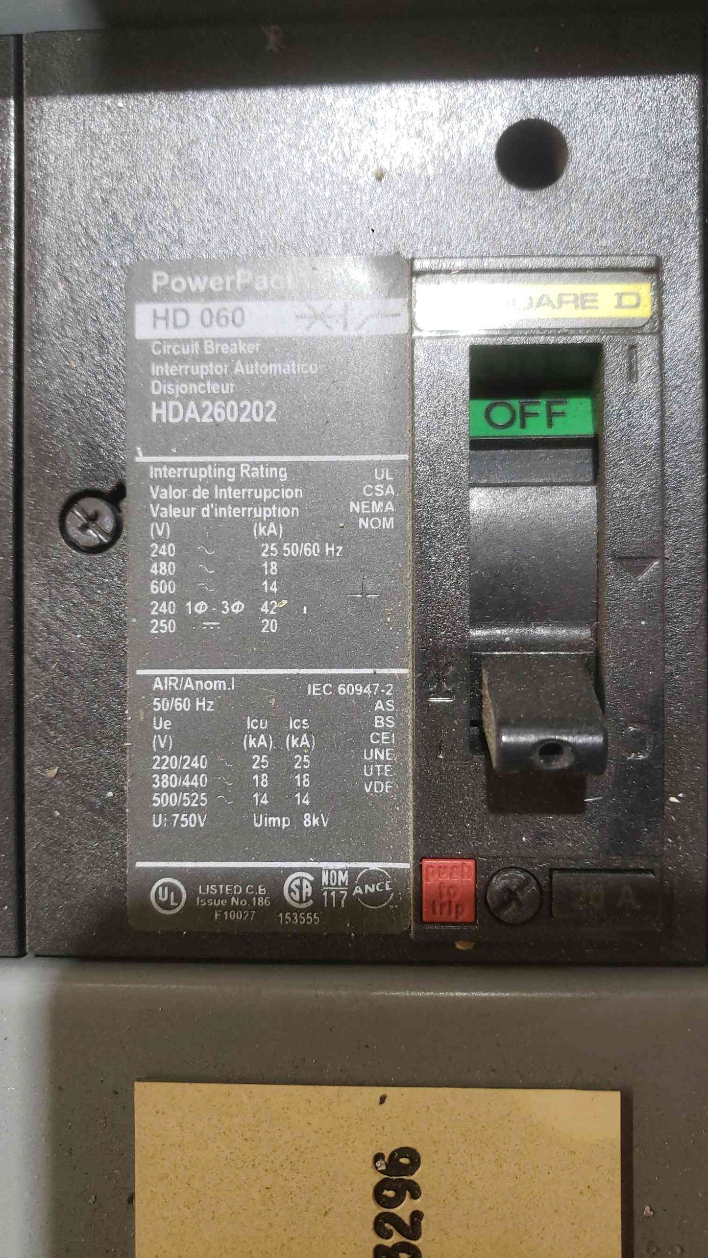 Square D 225A 208/250/250V Max 3W Panelboard 11 Breakers (SKU: 112537)