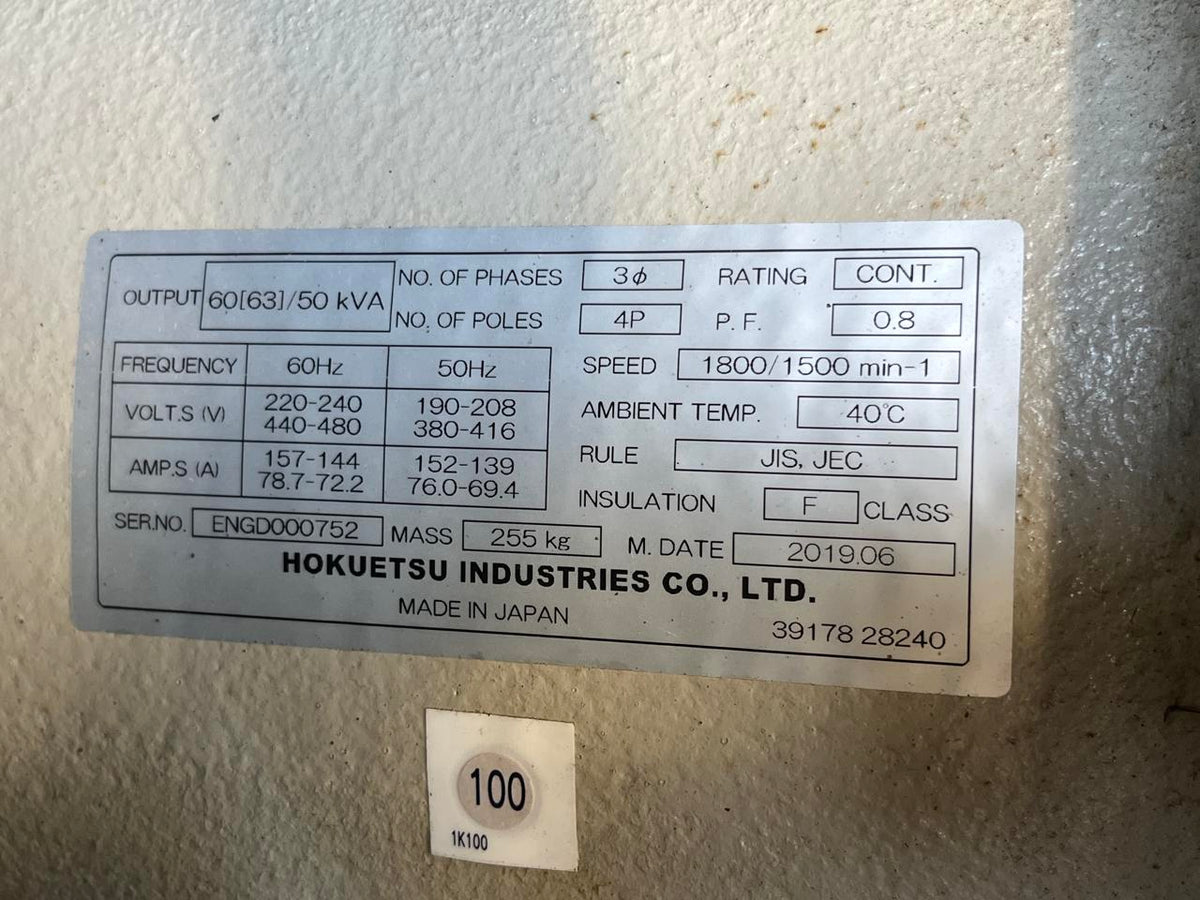 63 KVA Maxipower Trailer Mounted Generator Set, Sound Attenuated, Selectable, Rental Grade T4 Final