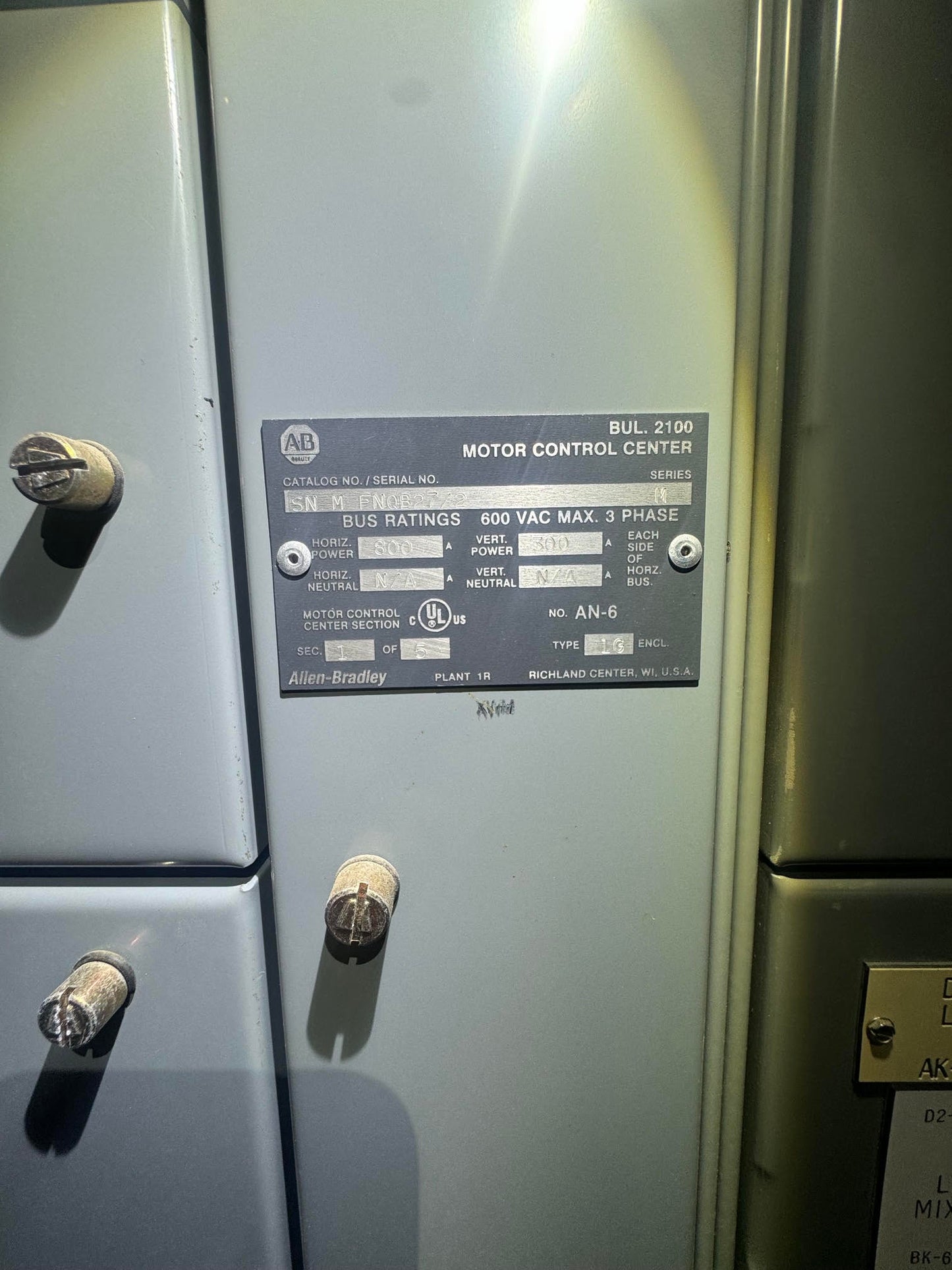 Allen-Bradley 2100 Centerline 5-Section MCC Lineup - 600V 800A - Multi-Bucket Array